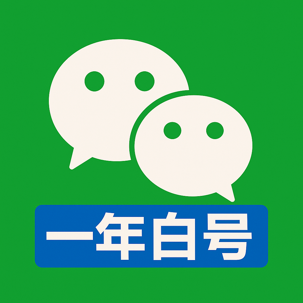 高质量带粉自媒体账号交易平台：第五章流量变现密码，利用高权重账号实现私域爆粉与财富自由