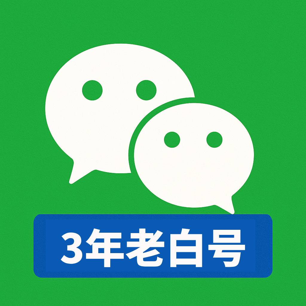 揭秘谷歌霸屏截流：高权重账号矩阵与自动化脚本的AML反洗钱深度规避及自救