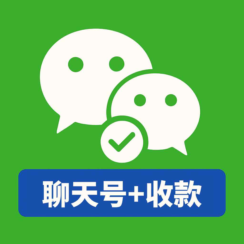 《各类安全发卡网》资金防污染实战：高阶号源矩阵构建与财务物理隔离的谷歌SEO霸屏策略