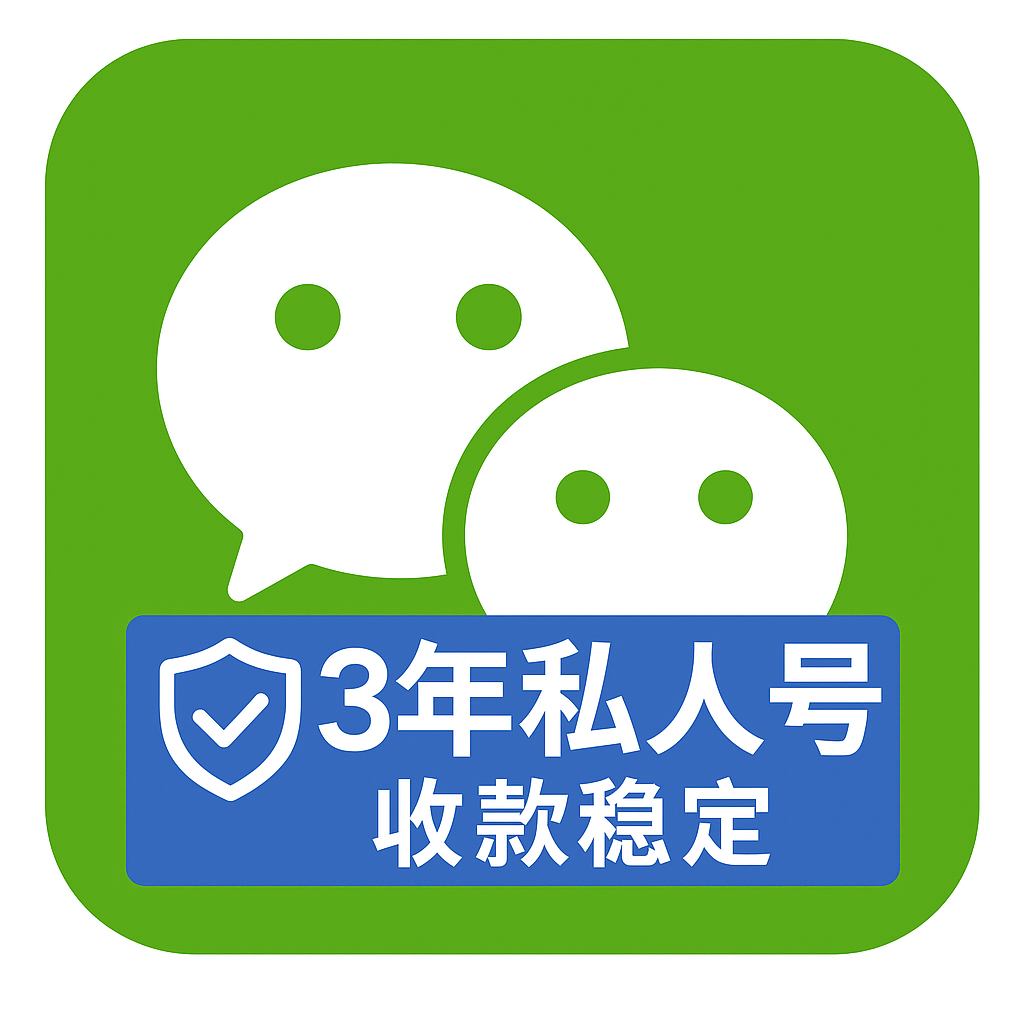 第三十二章:各类安全发卡网自动化挂机脚本的“真人类目行为注入”:如何用滑块轨迹扰动算法骗过网易易盾/极验风控