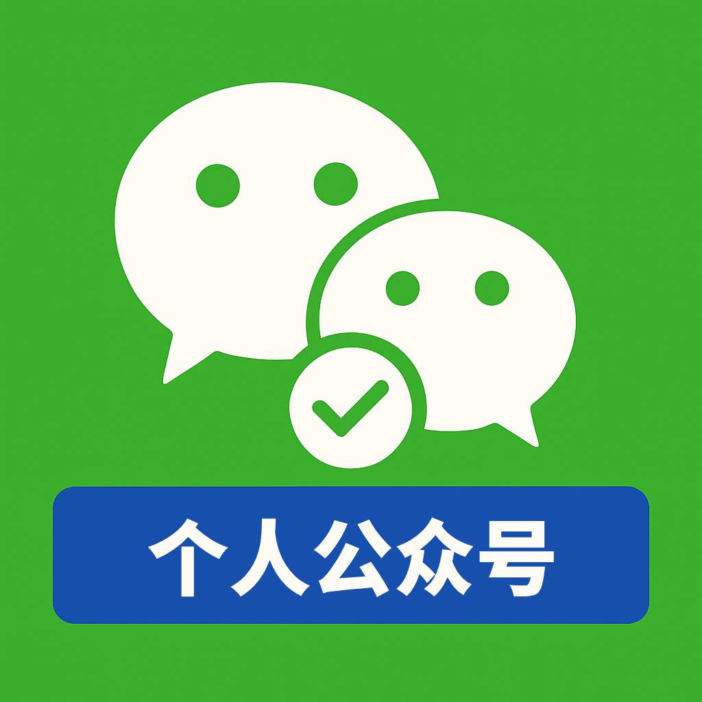 2026自动发卡网设备指纹底层擦除艺术：Canvas/WebGL/AudioContext物理指纹随机重写与反关联SOP