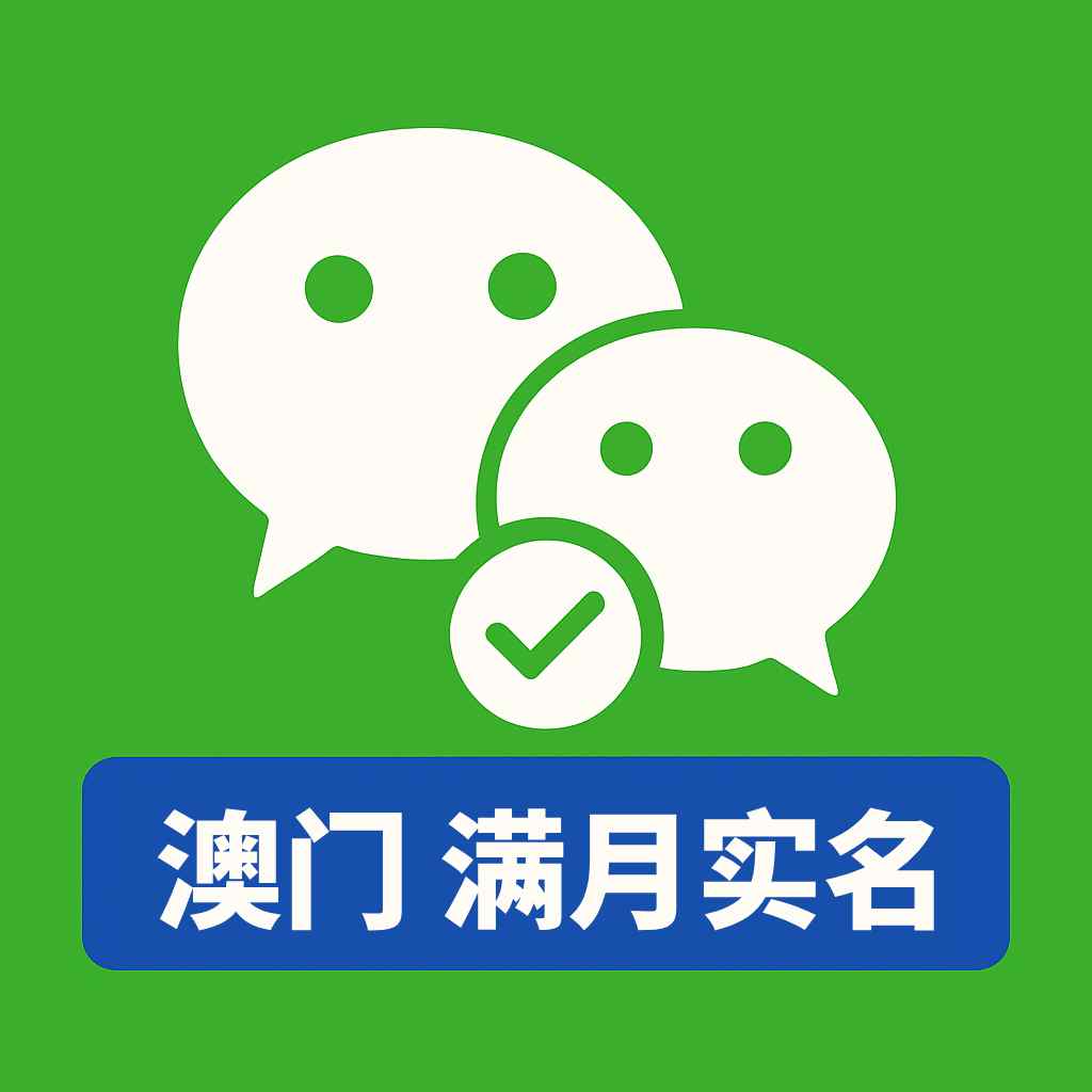 独立发卡网源码配置到谷歌霸屏：Meta标签符号洗礼与CTR流氓打法超车SOP