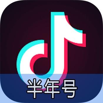 高防封账号批发网:第三章全网靠谱号源甄别与防骗避坑实战指南