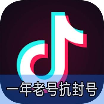 虚拟账号交易平台反风控终极奥义：流量伪装与真人类目作息延迟算法在多账号高频请求中的破局之道