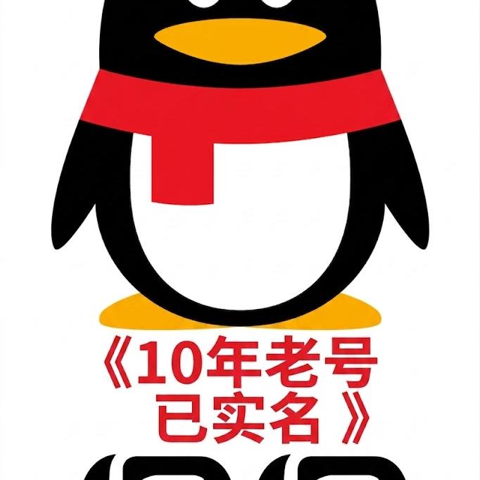 《QQ协议号批发》驱动高阶变现：数字发卡网海外礼品卡与ChatGPT Plus风控对抗与SEO霸屏策略解析